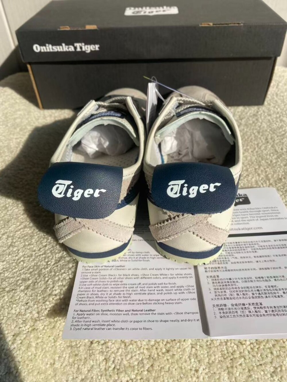 Onitsuka Tiger Mexico 66 Cream Navy Blue Sneakers NWT Unisex Shoes - Picture 4 of 7